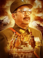 依人成人综合网